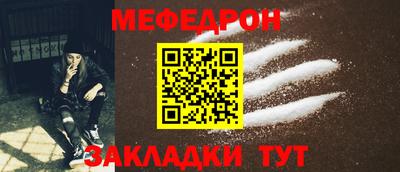 синтетический гашиш Анжеро-Судженск