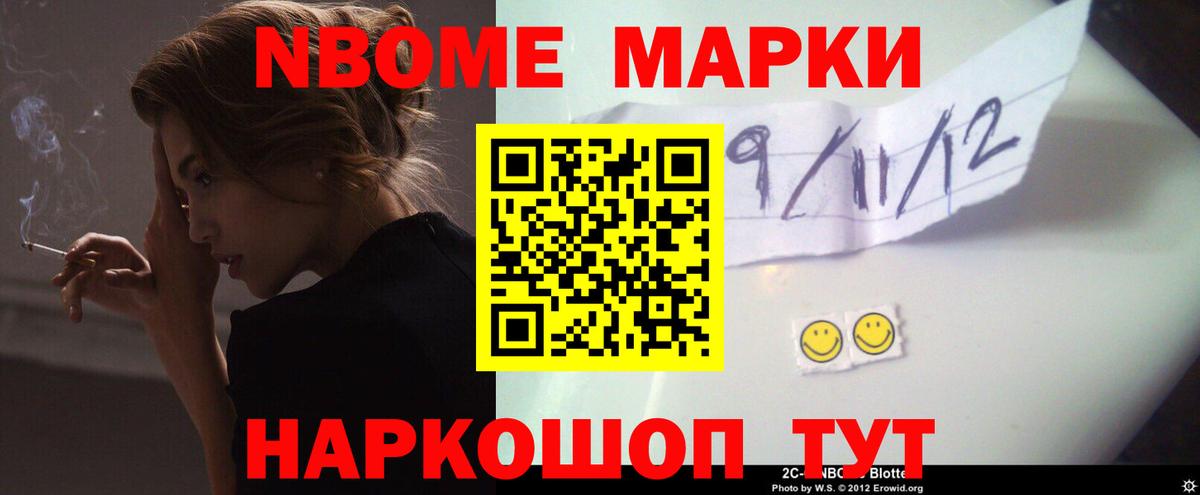 Батайск  Кокаин  МЕТАМФЕТАМИН  ЭКСТАЗИ  ГАШИШ  ГАШ  Вход с VPN  Канабис  Меф кристаллы 